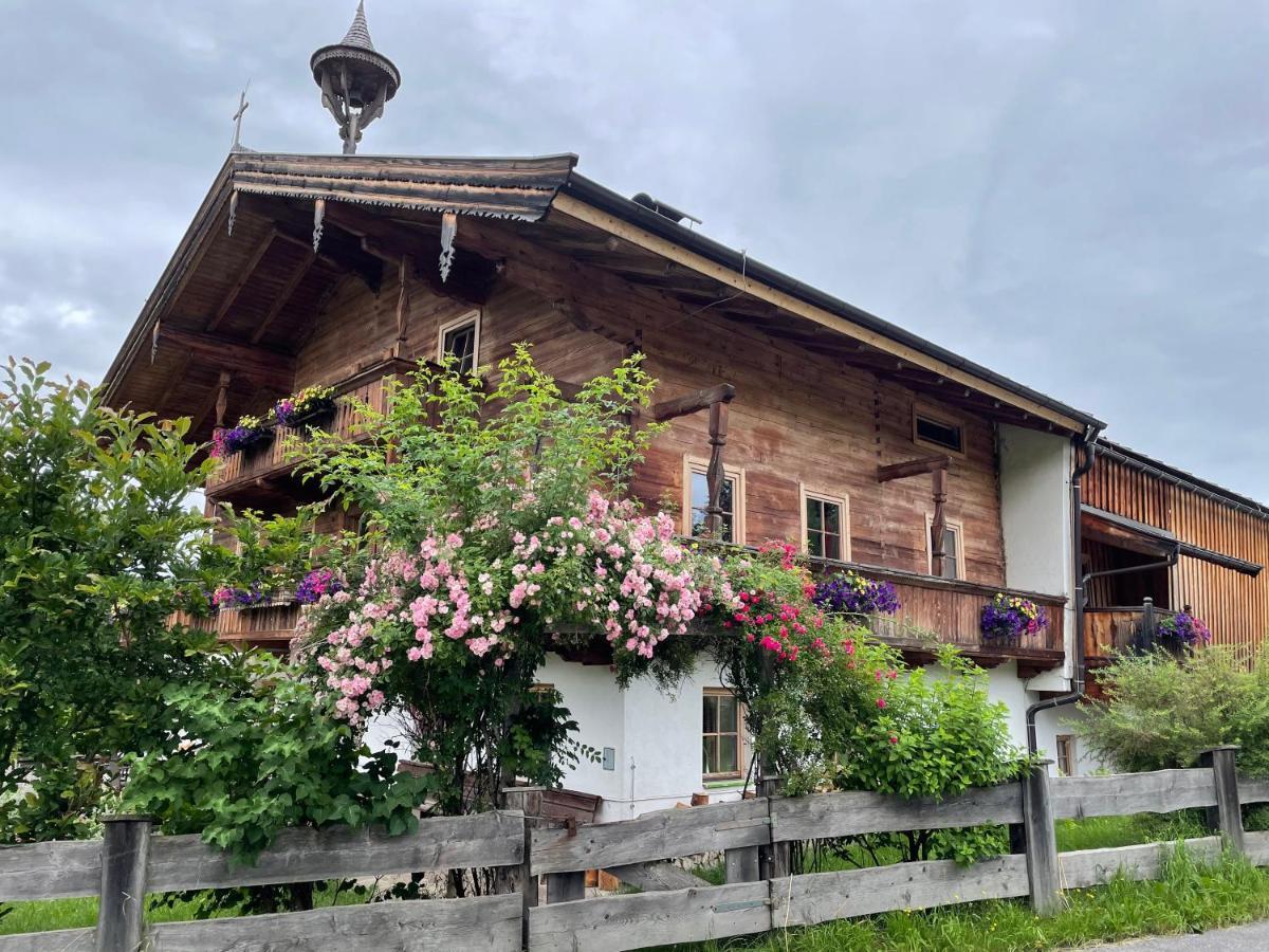 Seebichlhof Apartment