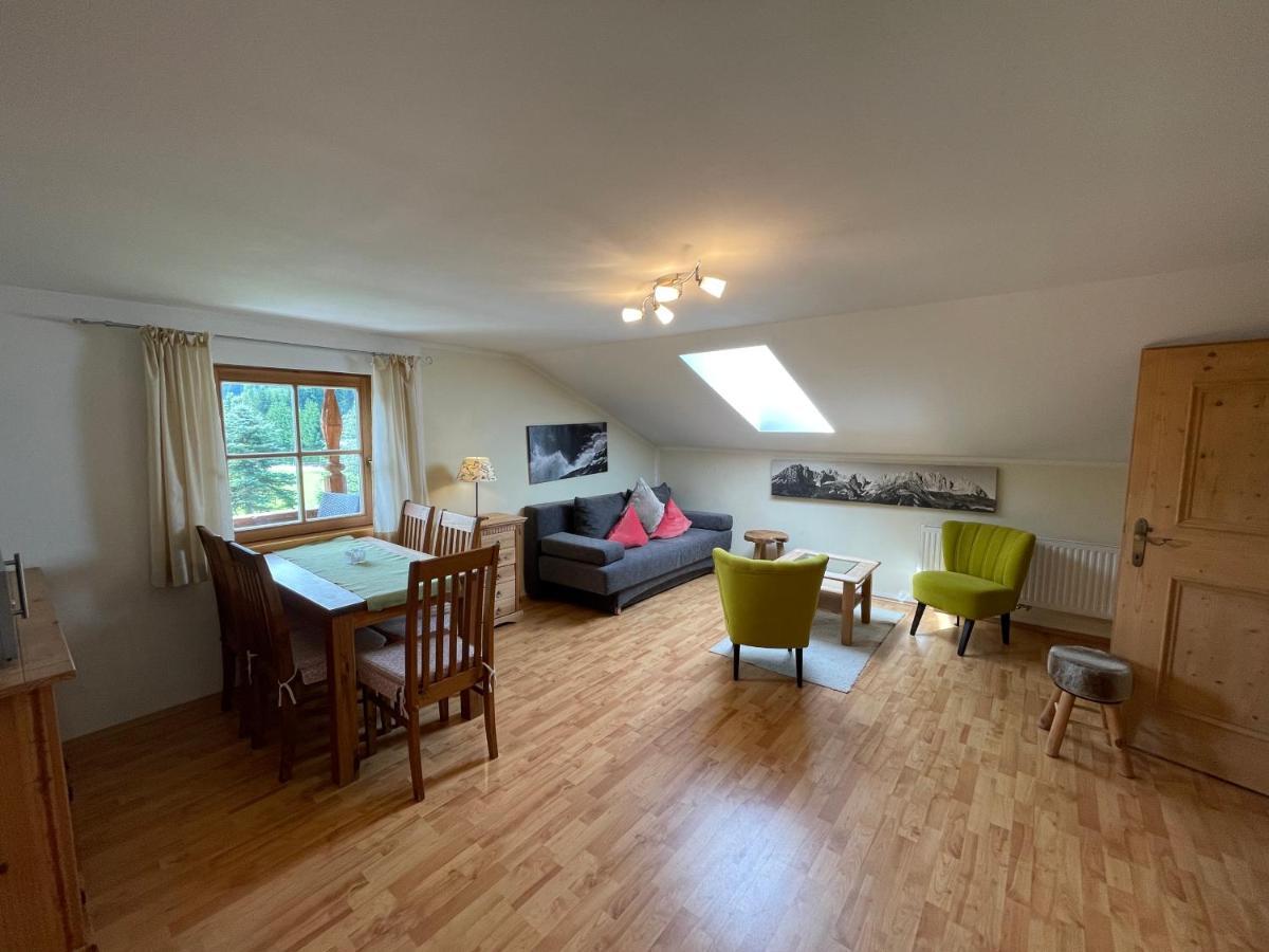 Seebichlhof Apartment